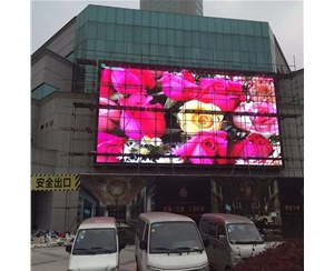 信阳LED全彩显示屏怎么设置